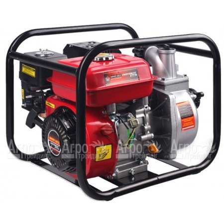 Мотопомпа Patriot BMWP-20СХ в Челябинске