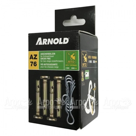 Комплект срезных болтов со шплинтом для снегоуборщика MTD 4 шт. в Челябинске