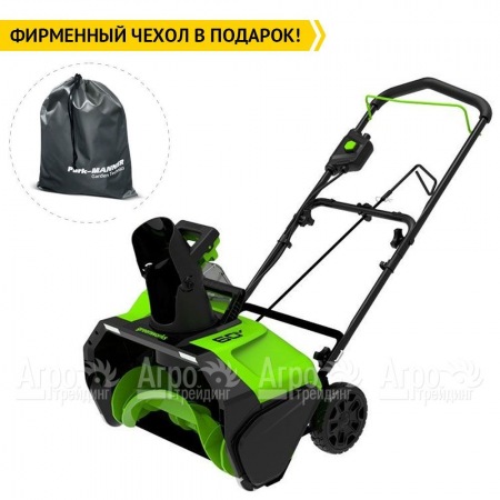 Снегоуборщик аккумуляторный GreenWorks GD60PST 5 Ач  в Челябинске