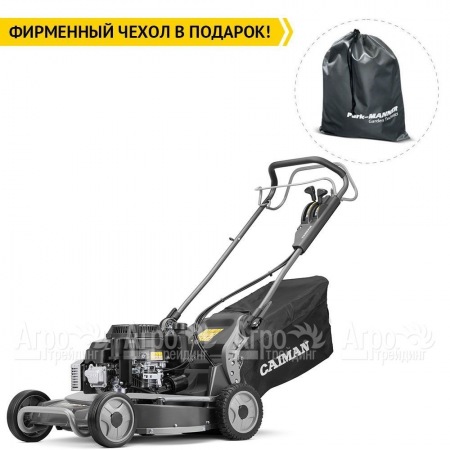 Газонокосилка бензиновая Caiman Ixo 55KV-AL  в Челябинске