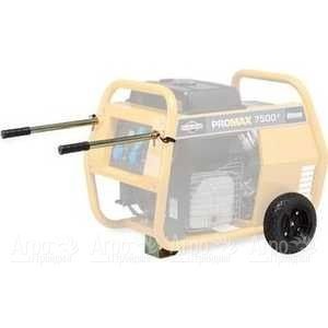 Комплект колес Wheel Kit 25 см для Briggs&#38;Stratton ProMax 6000A &#38; EA, ProMax 7500 EA, ProMax 9000EA в Челябинске