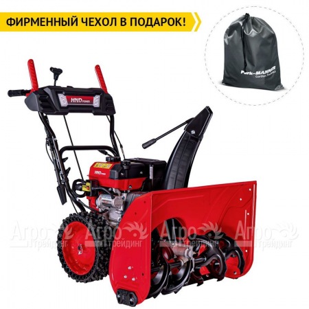 Снегоуборщик бензиновый HND ST 71 JWR в Челябинске