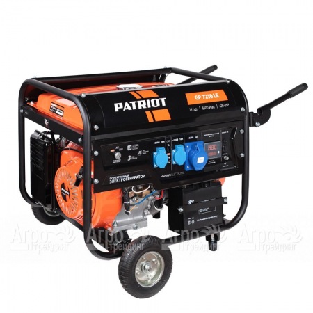 Бензогенератор Patriot GP 7210LE 6 кВт  в Челябинске