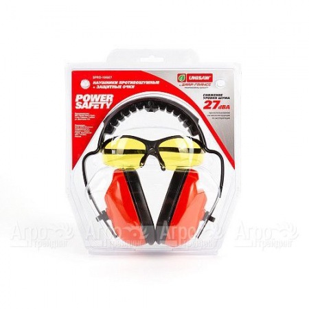 Наушники противошумные + очки Unisaw Professional Quality  в Челябинске