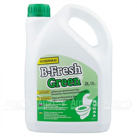 Туалетная жидкость B-Fresh Green для биотуалетов Thetford  в Челябинске