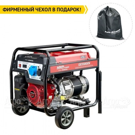 Бензогенератор HND GE 5500 XN 5 кВт в Челябинске
