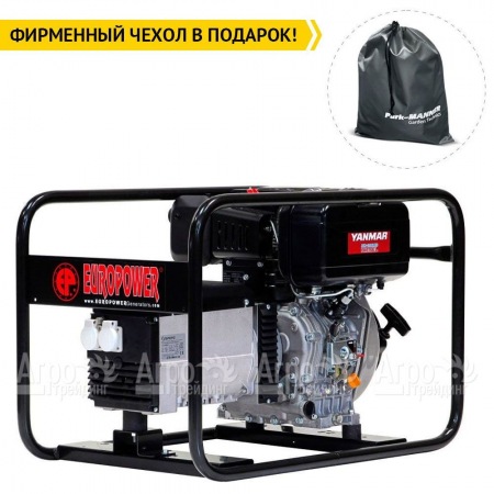 Дизельгенератор Europower EP 6000 D 3.92 кВт в Челябинске