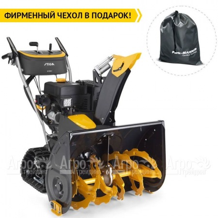 Снегоуборщик гусеничный Stiga ST 976 T в Челябинске