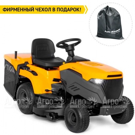Садовый райдер Stiga Estate 2398 HW  в Челябинске