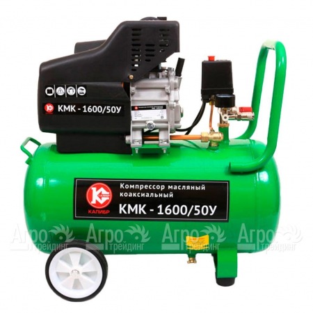 Компрессор масляный коаксиальный Калибр КМК-1600/50У в Челябинске