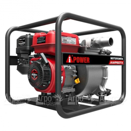 Бензиновая мотопомпа A-iPower AWP50TX в Челябинске