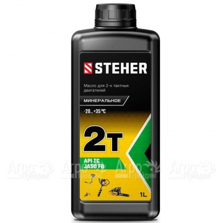 Масло минеральное Steher 2T-M 1 л для 2-х тактных двигателей в Челябинске