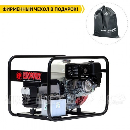 Бензогенератор Europower EP 6000 E 4.3 кВт SA0950601-S2 в Челябинске