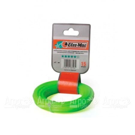 Леска 2 мм 15 м star для триммеров Oleo-Mac в Челябинске