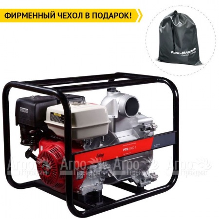Бензиновая мотопомпа Fubag PTH 1600 T в Челябинске