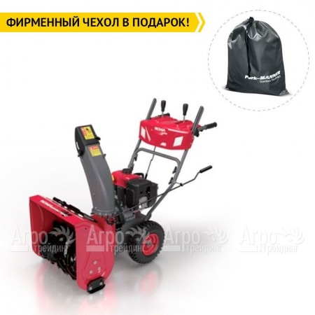 Снегоуборщик Weima WWS0724C/E в Челябинске