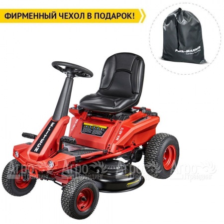Садовый райдер Elitech МА 4876 (E1610.004.00) в Челябинске