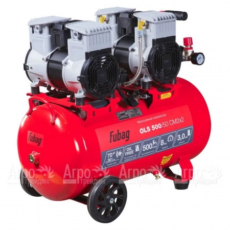 Компрессор безмасляный малошумный Fubag OLS 500/50 CM2х2  в Челябинске