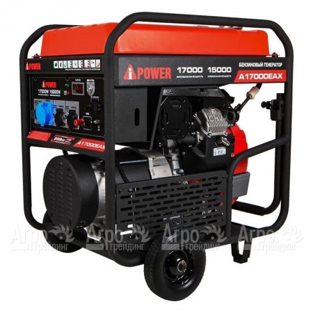 Бензогенератор A-iPower A17000EAX 15 кВт в Челябинске