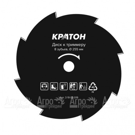 Диск к триммеру Кратон 255*25,4 мм 8 зубьев в Челябинске