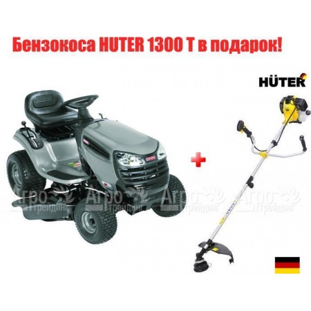 Садовый минитрактор Craftsman 28884 серия Lawn в Челябинске