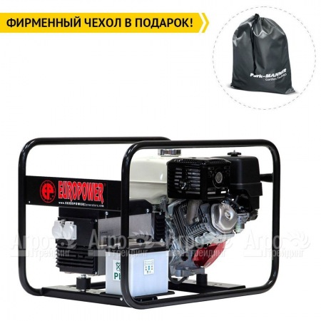 Бензогенератор Europower EP 6000 E 4.3 кВт SA0950601-S1 в Челябинске