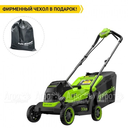 Газонокосилка аккумуляторная GreenWorks GD24LM331 2 Ач в Челябинске