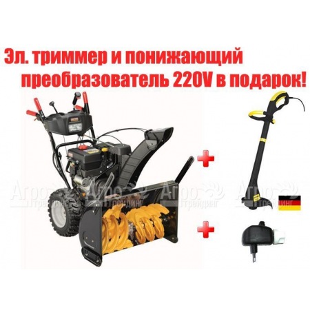 Снегоуборщик Craftsman 88830 в Челябинске