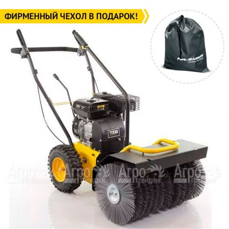 Подметальная машина Texas Handy Sweep 650TG в Челябинске