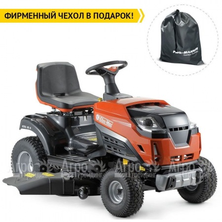 Садовый трактор Oleo-Mac 109L/19 KV в Челябинске