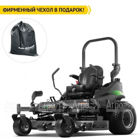 Садовый райдер Caiman Zero 137KC в Челябинске
