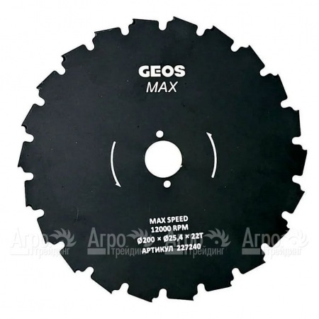 Пильный диск Max 200 мм для триммера GEOS 251 B в Челябинске