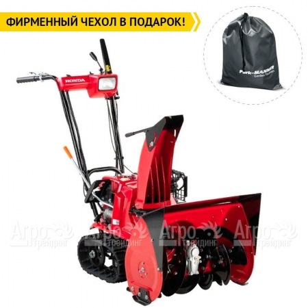 Снегоуборщик гусеничный Honda HSS 655 ETD1 в Челябинске