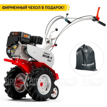 Мотоблок Мобил К МКМ-4 Про с двигателем Briggs&#38;Stratton RS950 в Челябинске