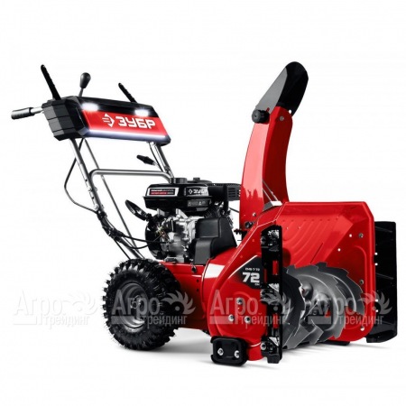 Снегоуборщик бензиновый Зубр СМБ-7-72 в Челябинске