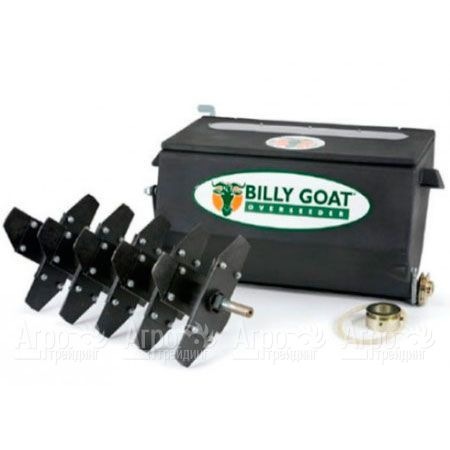 Бункер для подсева в комплектации для вертикуттера Billy Goat PR550 в Челябинске