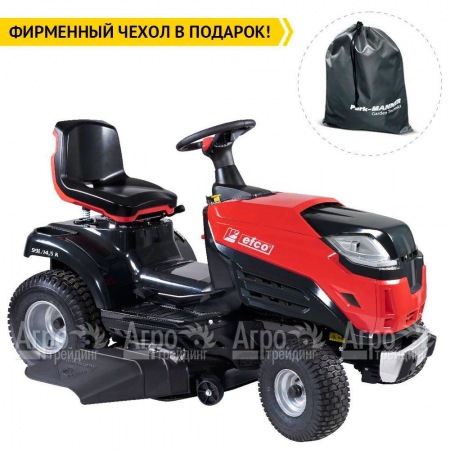 Садовый минитрактор Efco EF 99L/14,5 K в Челябинске