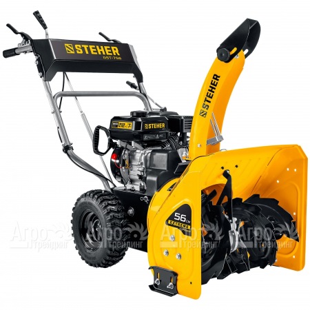 Снегоуборщик Steher GST-756 в Челябинске