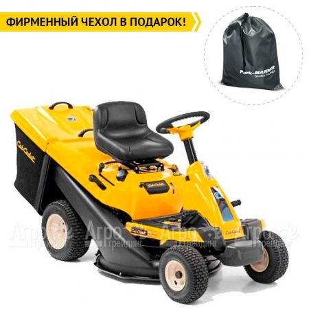Садовый райдер Cub Cadet LR2 NR76 в Челябинске