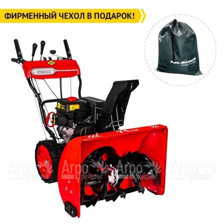 Снегоуборщик DDE ST9070LE в Челябинске