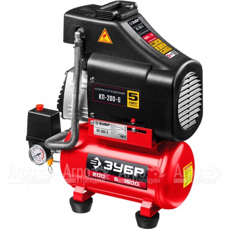 Компрессор воздушный безмасляный Зубр КП-200-6 в Челябинске