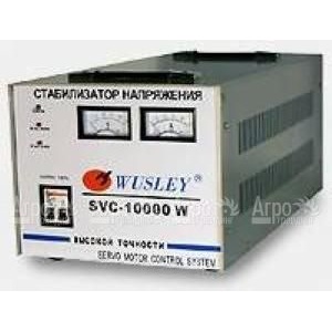 Стабилизатор напряжения Solby SVC-10000 в Челябинске