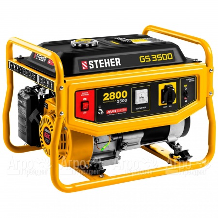 Бензогенератор Steher GS-3500 2.5 кВт в Челябинске