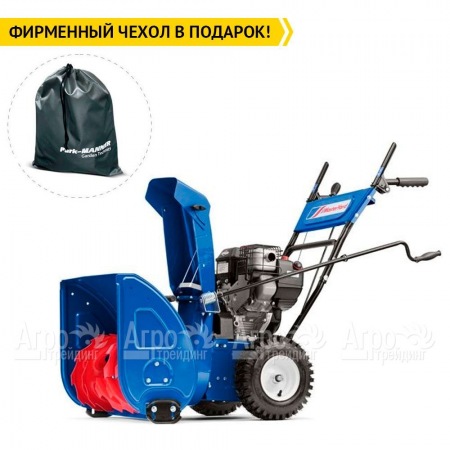 Снегоуборщик MasterYard ML 8024B в Челябинске