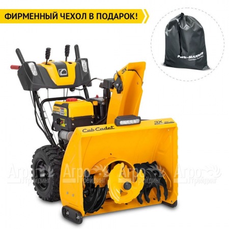 Снегоуборщик Cub Cadet 3X 30" Intellipower Snow Blower в Челябинске