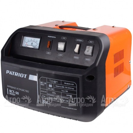 Пускозарядное устройство Patriot BCT-50 Boost  в Челябинске