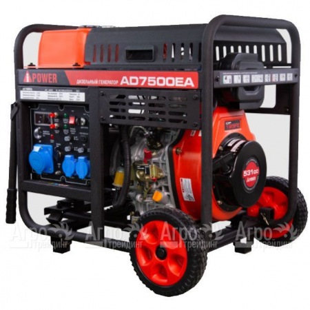 Дизельгенератор A-iPower AD7500EA 7 кВт в Челябинске