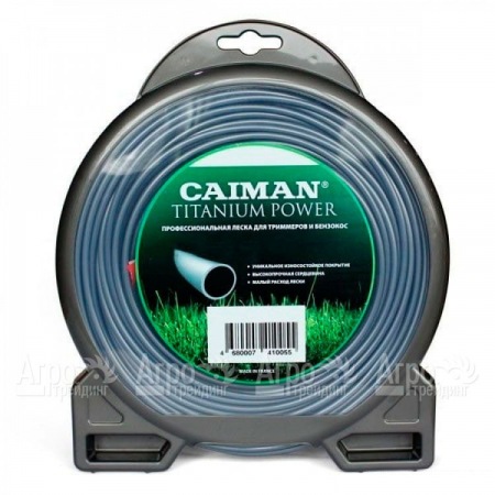 Леска PRO 3 мм 56 м для триммеров Caiman в Челябинске