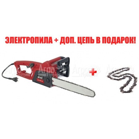 Цепная электропила MTD ECS 1800/35-14 в Челябинске