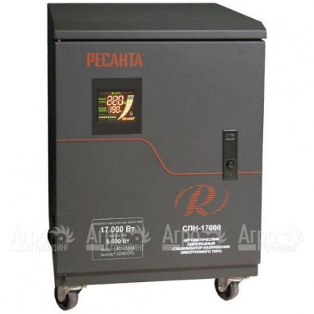 Стабилизатор Ресанта СПН-17000  в Челябинске